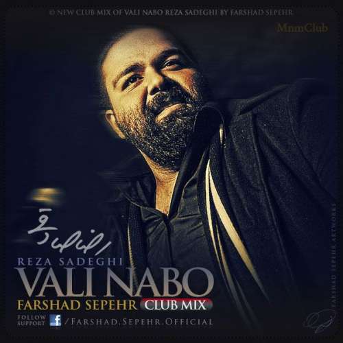 Vali Nabo (Farshad Sepehr Club Mix)